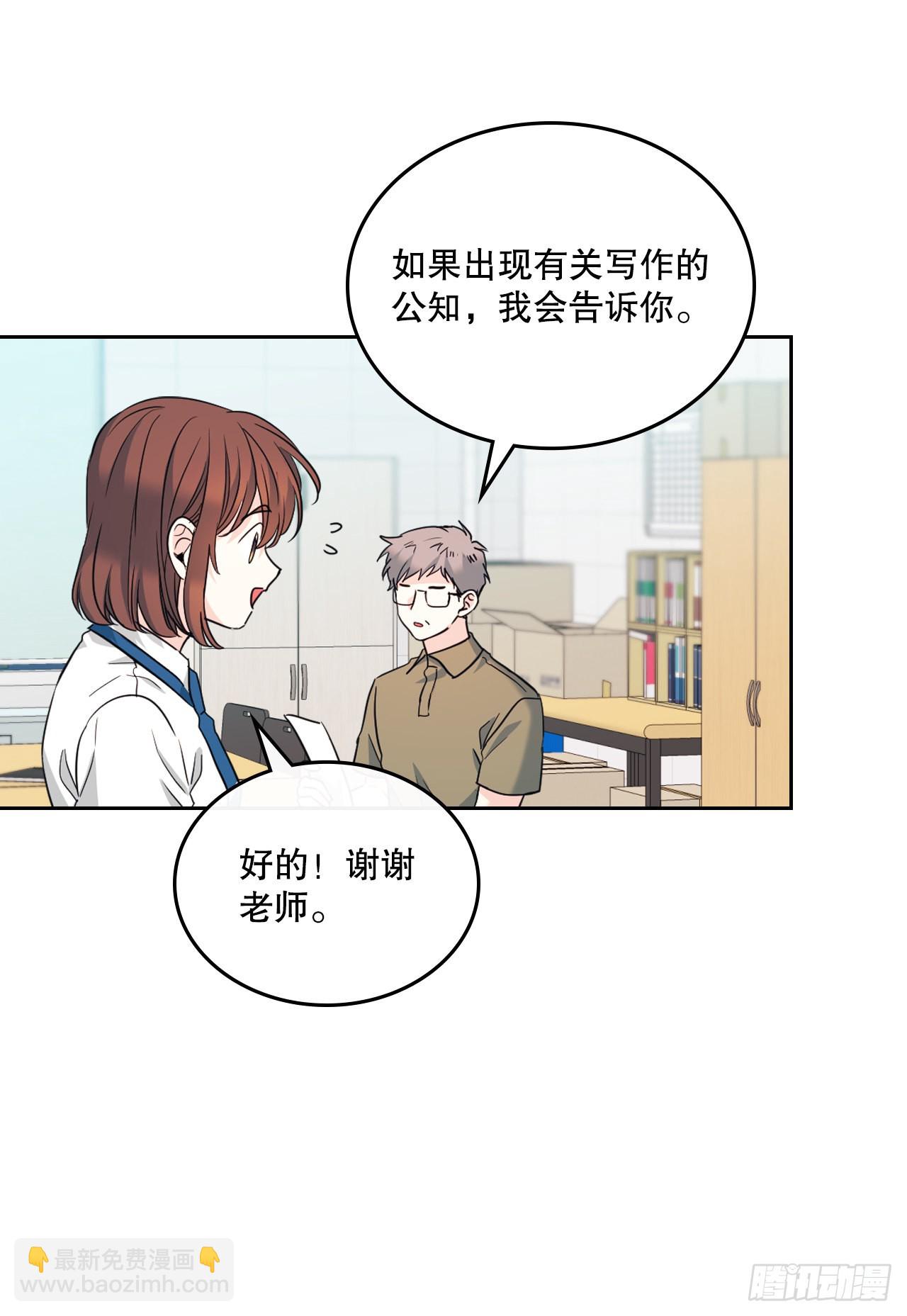160.支持60