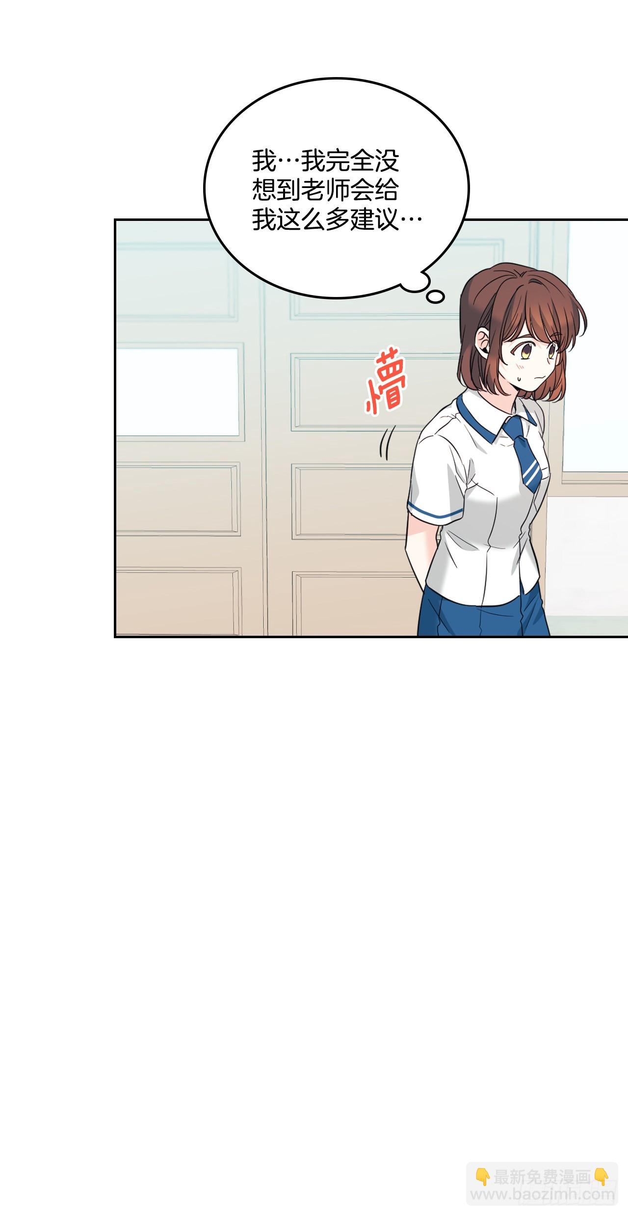 160.支持61