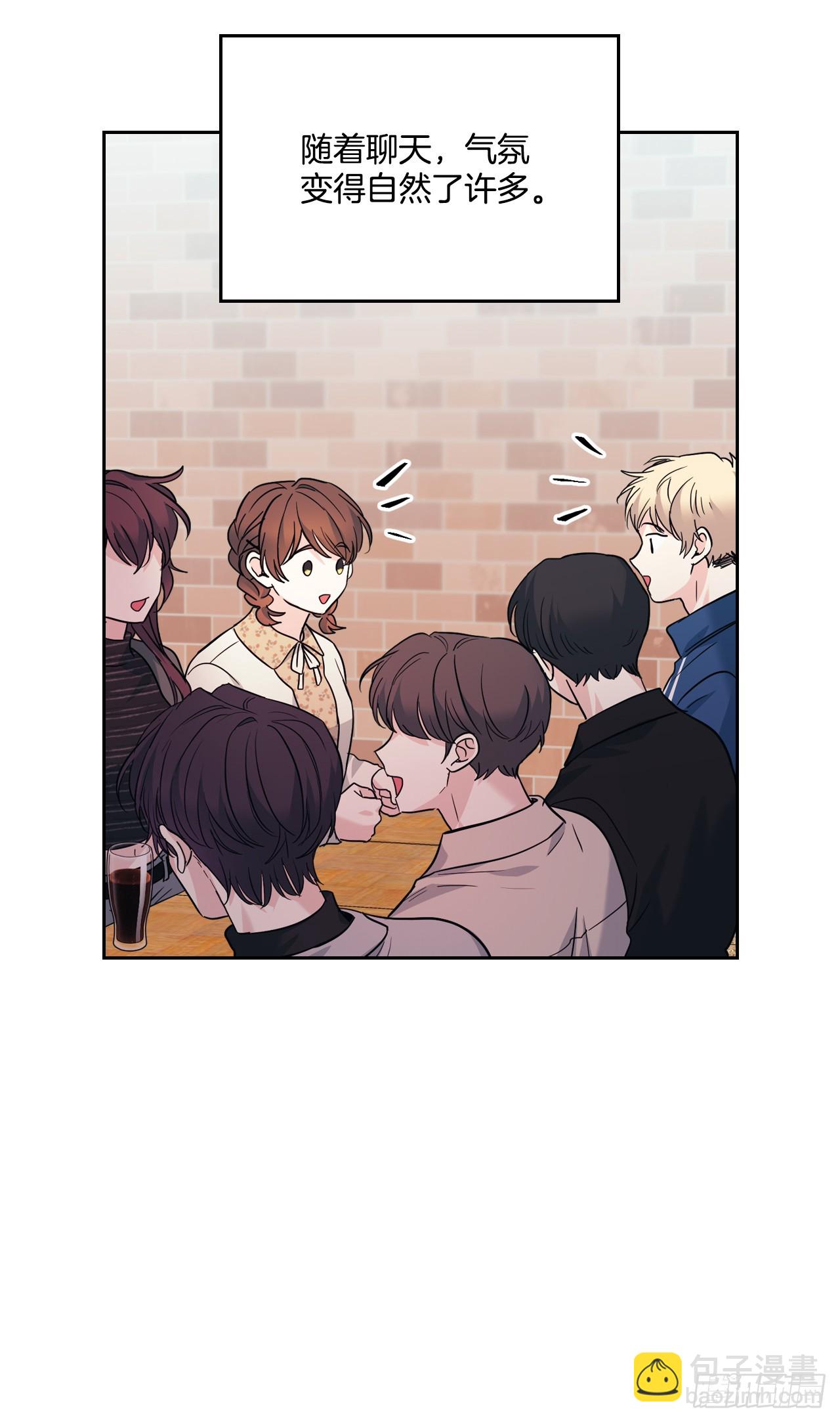 165.跟踪狂21