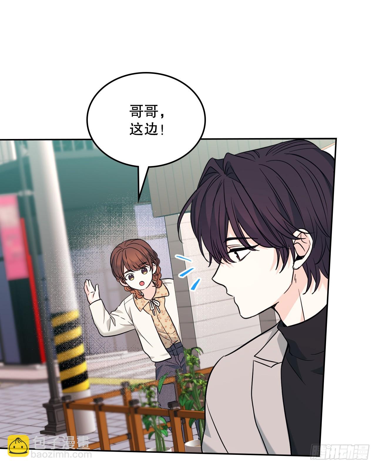 165.跟踪狂35