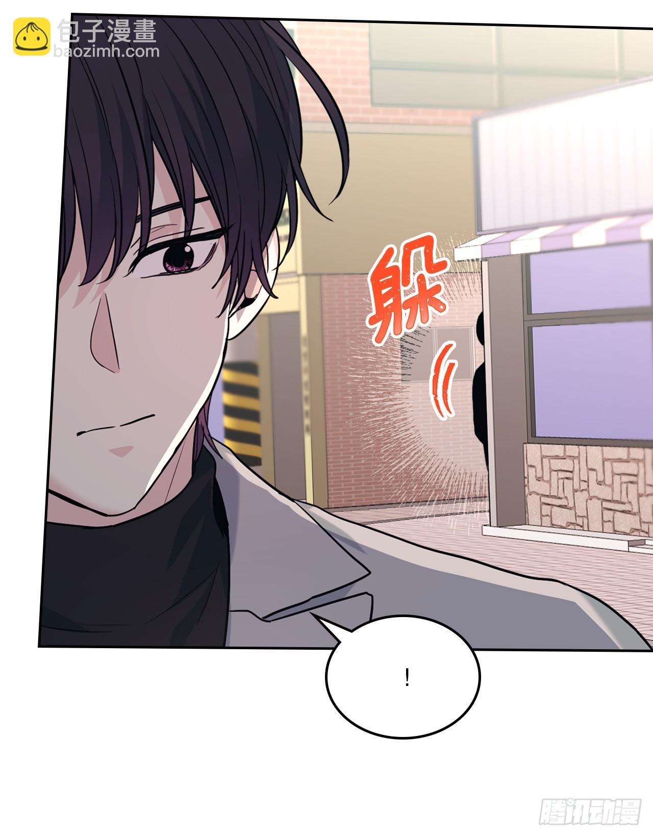 165.跟踪狂36