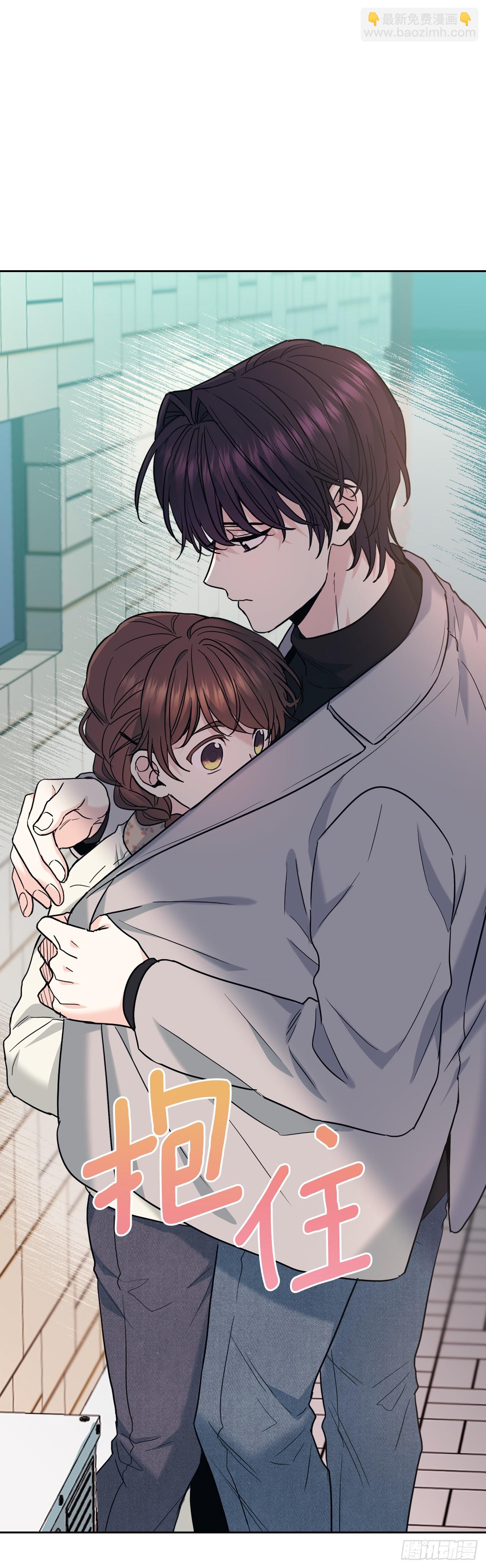 165.跟踪狂38
