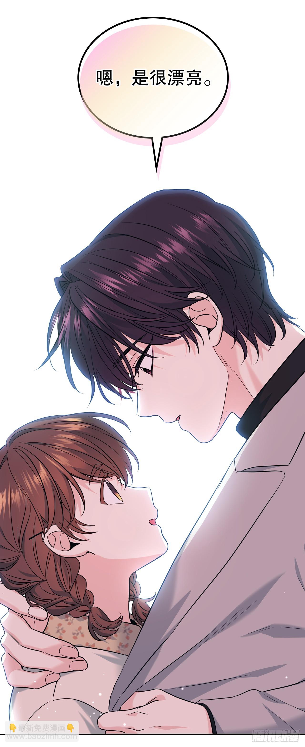 165.跟踪狂58