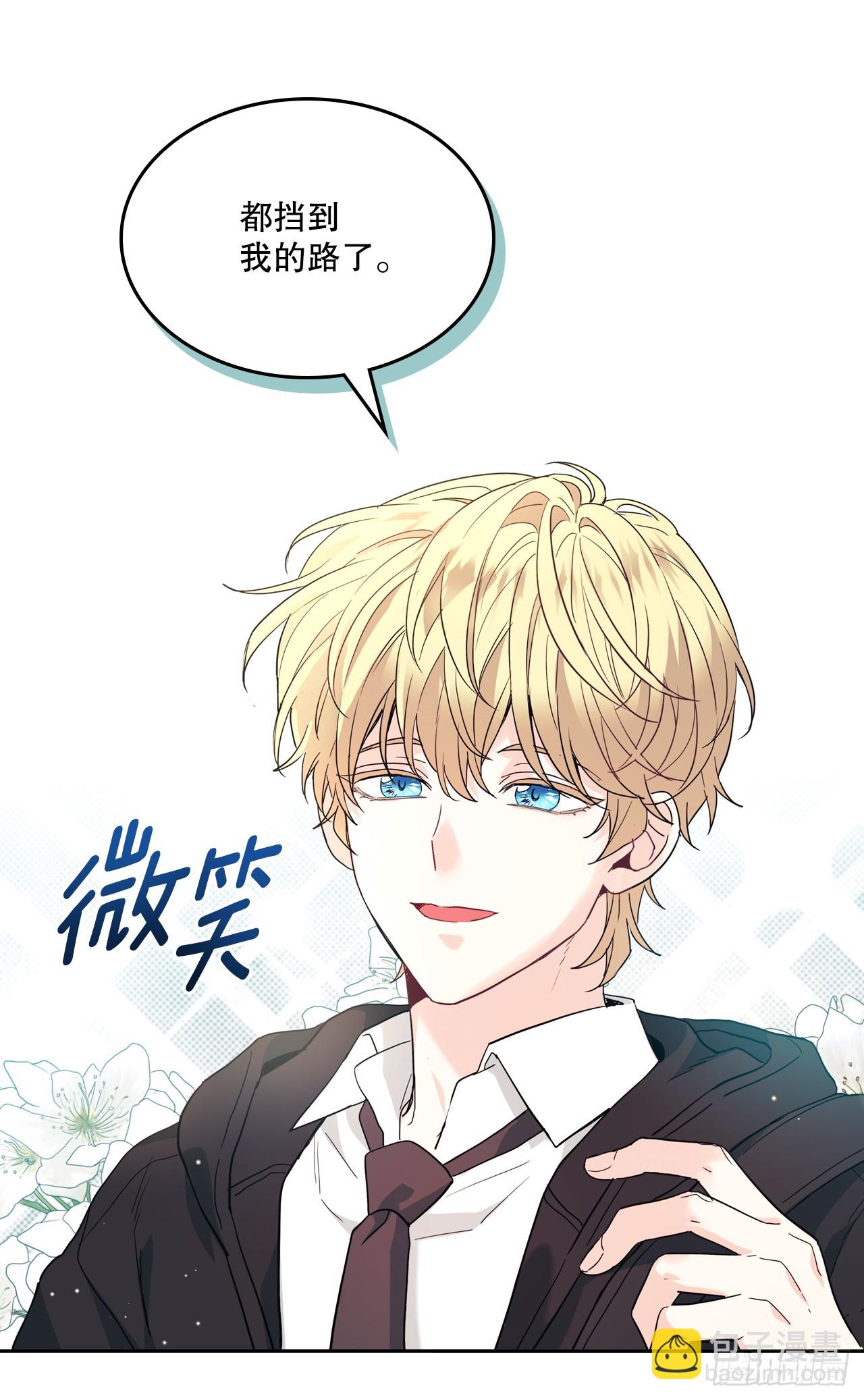 172.拒之门外12