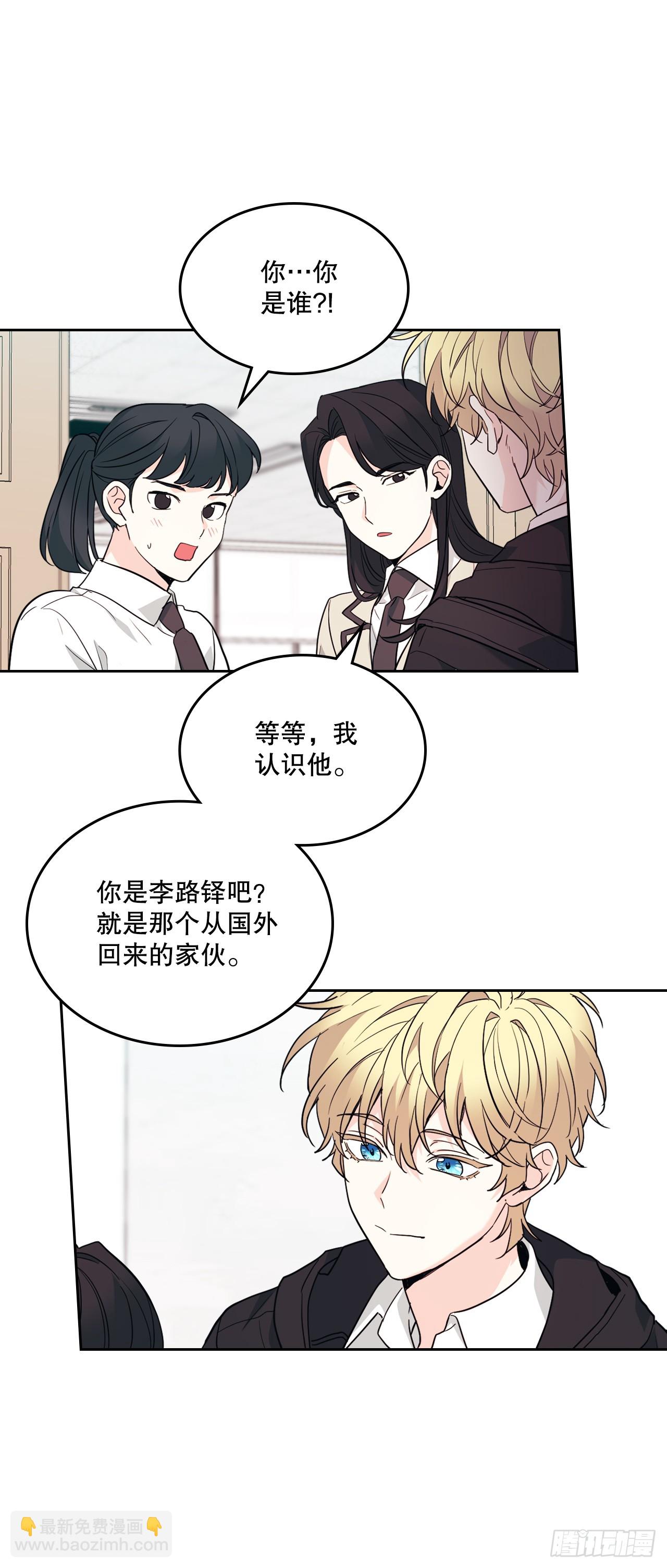 172.拒之门外13