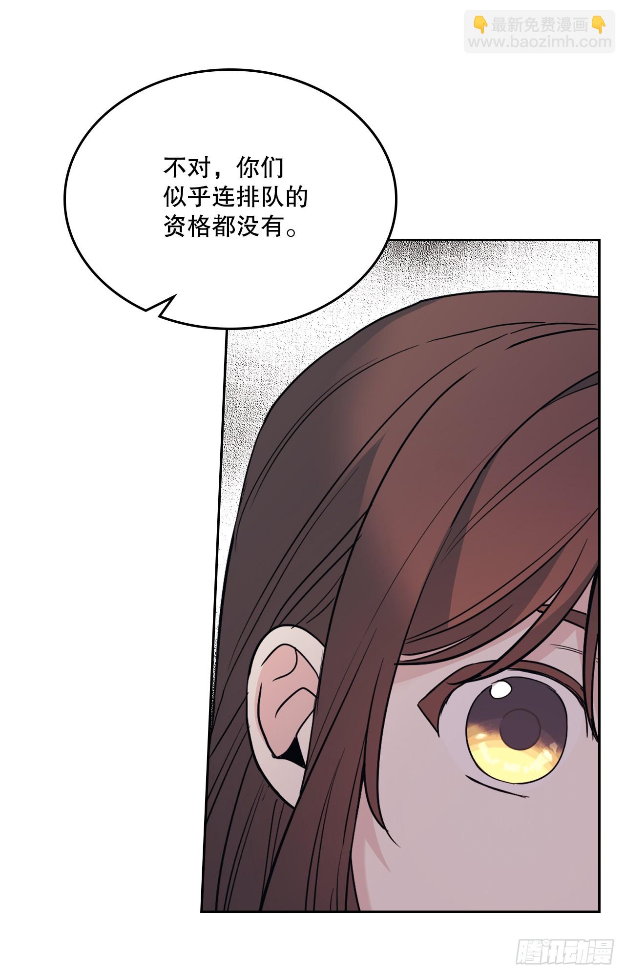 172.拒之门外19