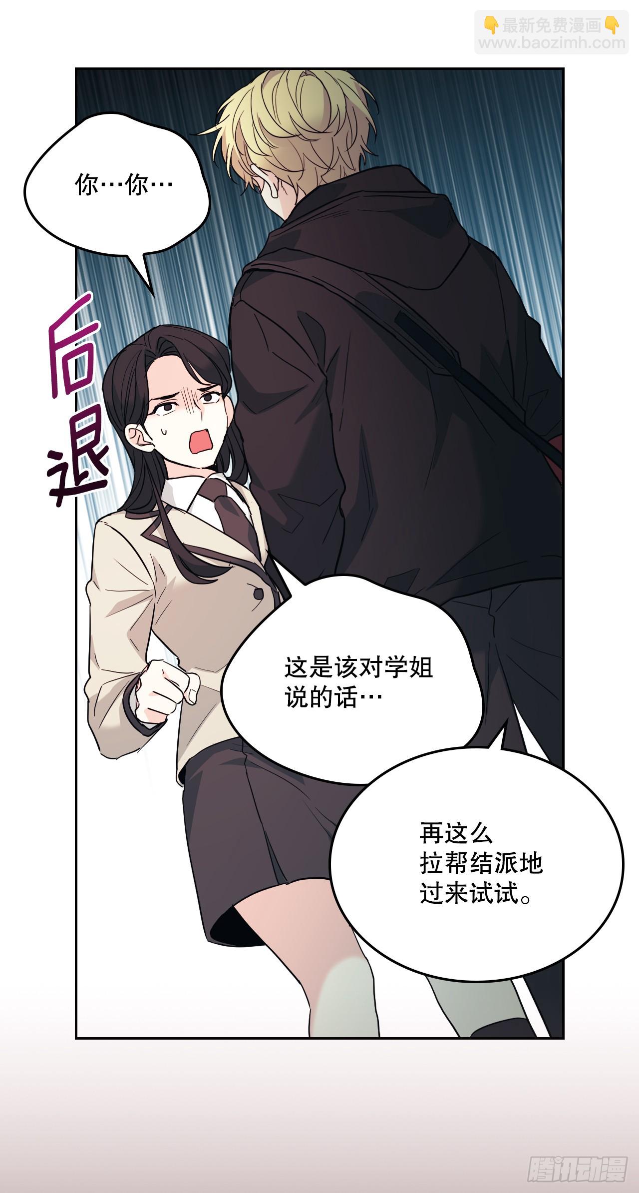 172.拒之门外21