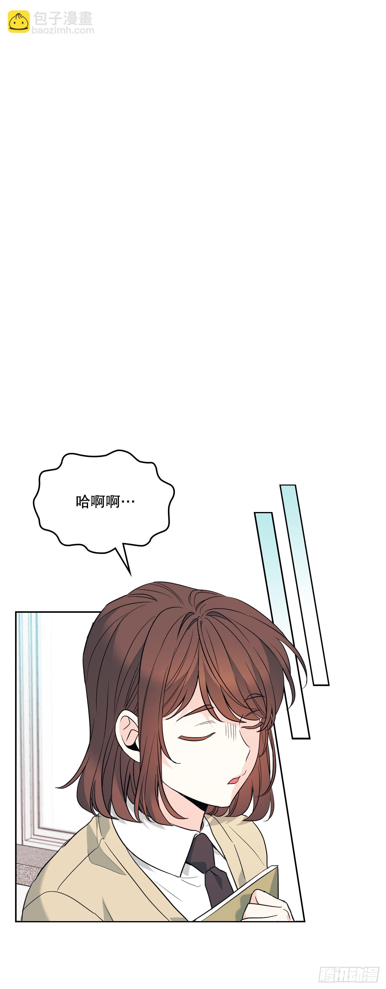 172.拒之门外29
