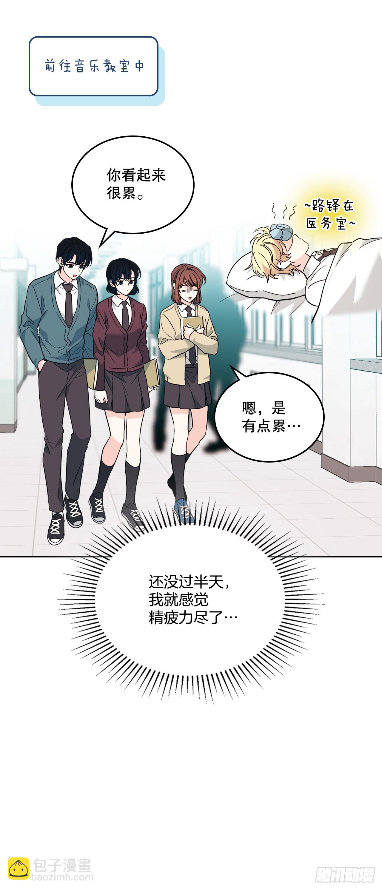 172.拒之门外30