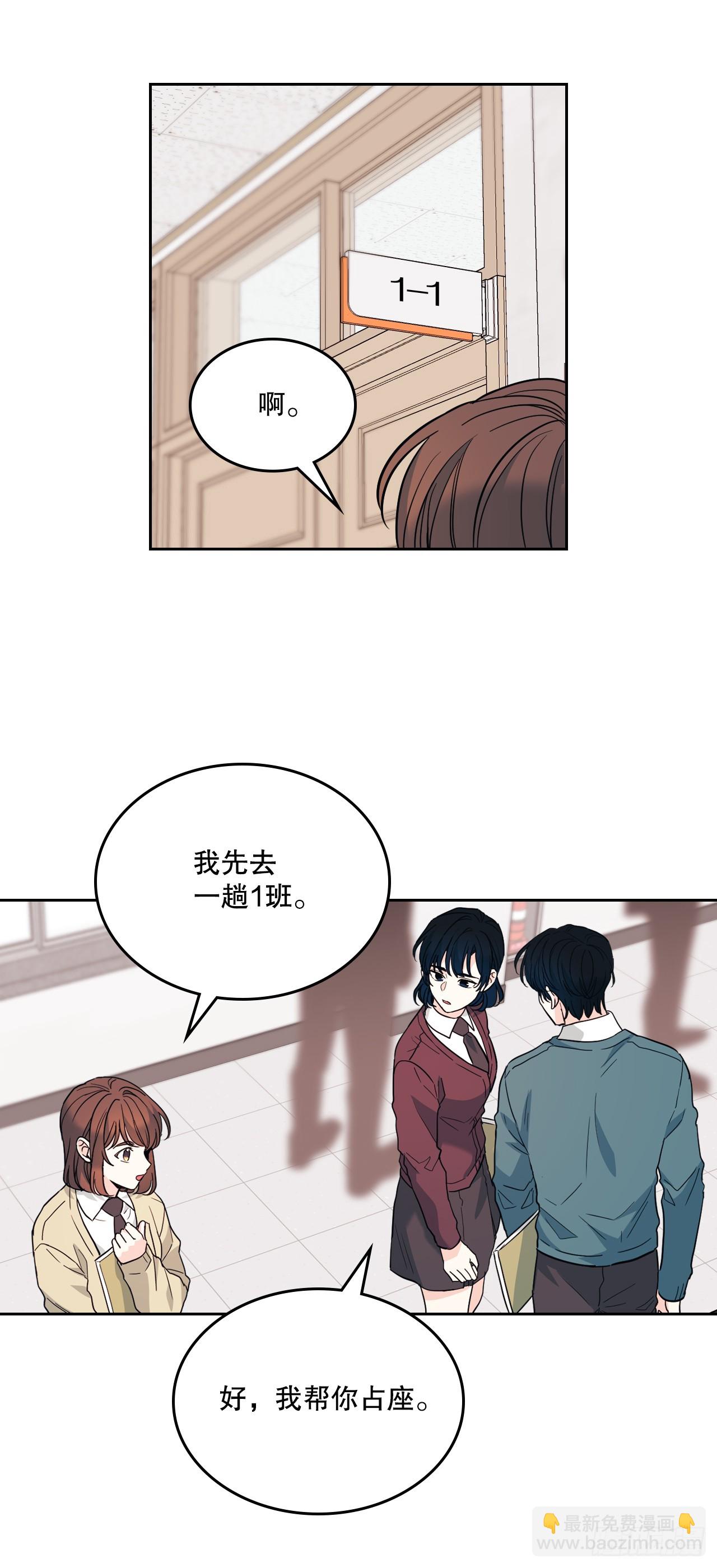172.拒之门外31