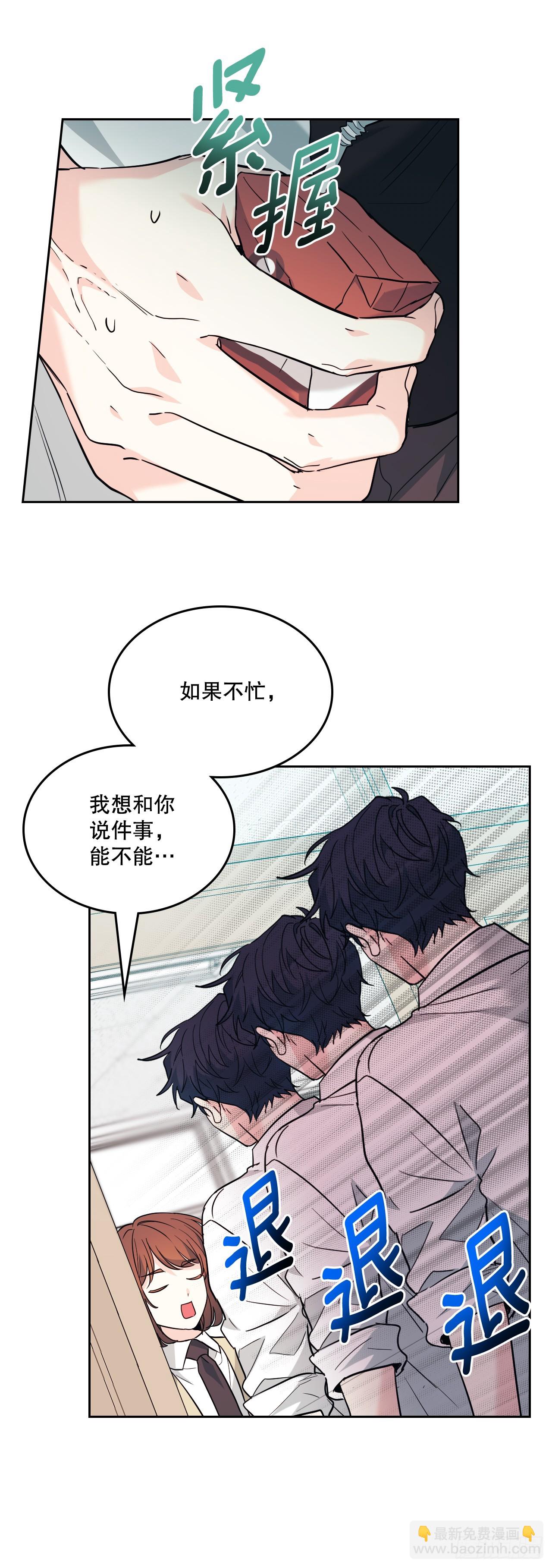 172.拒之门外36