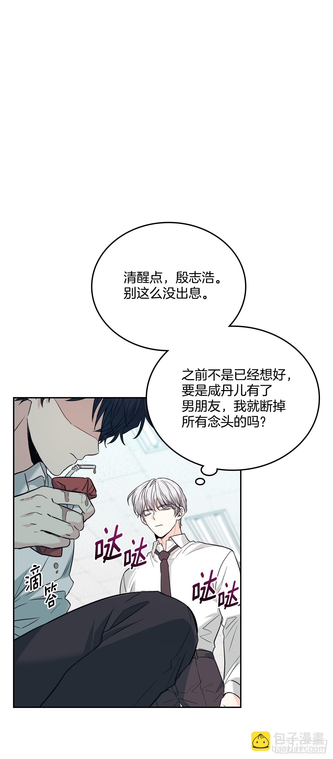 172.拒之门外38