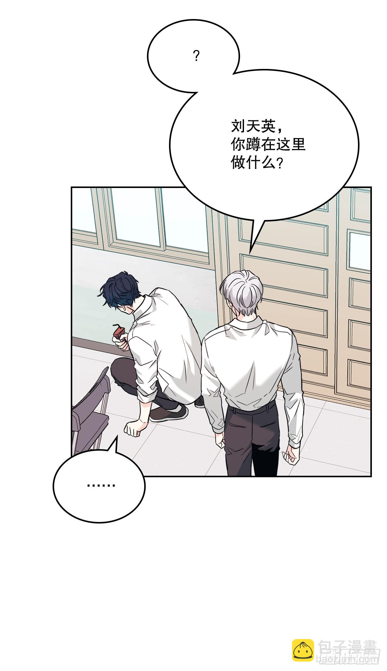 172.拒之门外39
