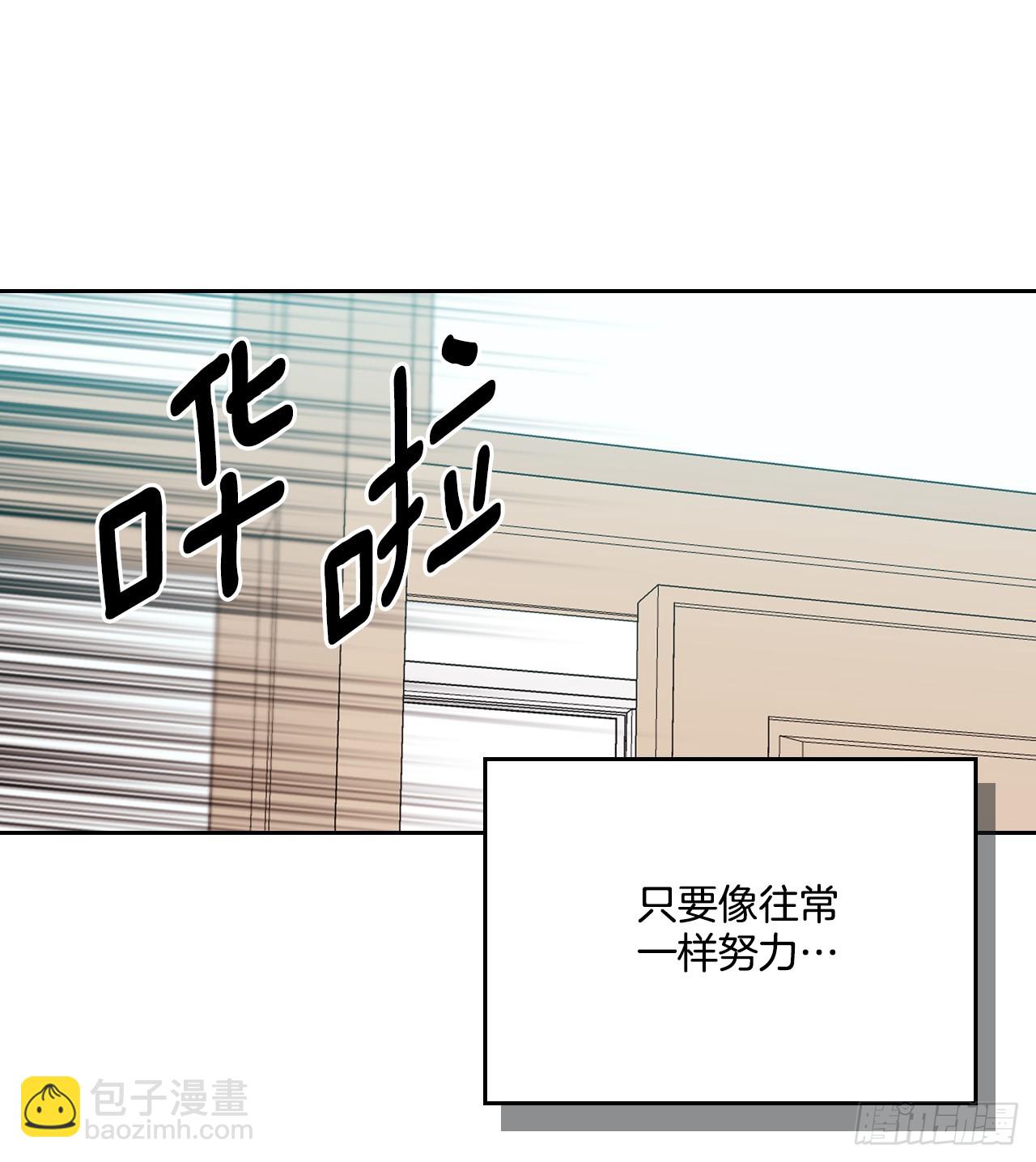 172.拒之门外41