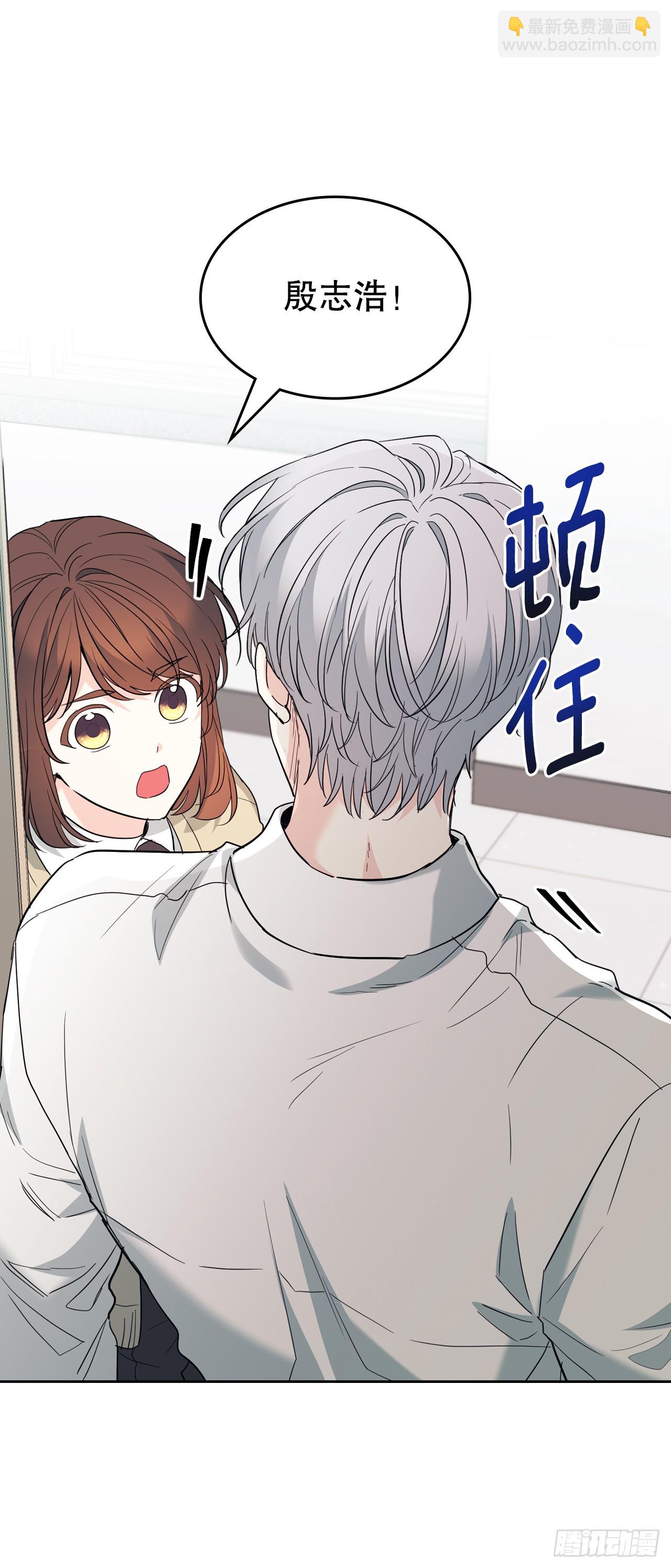 172.拒之门外42