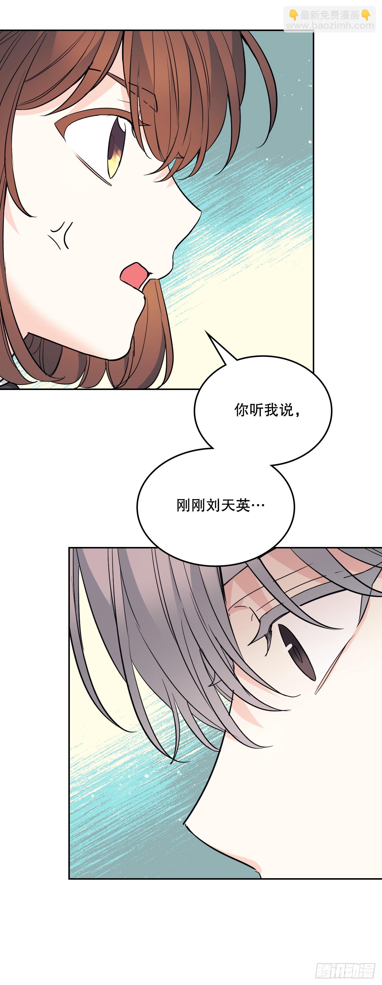 172.拒之门外43