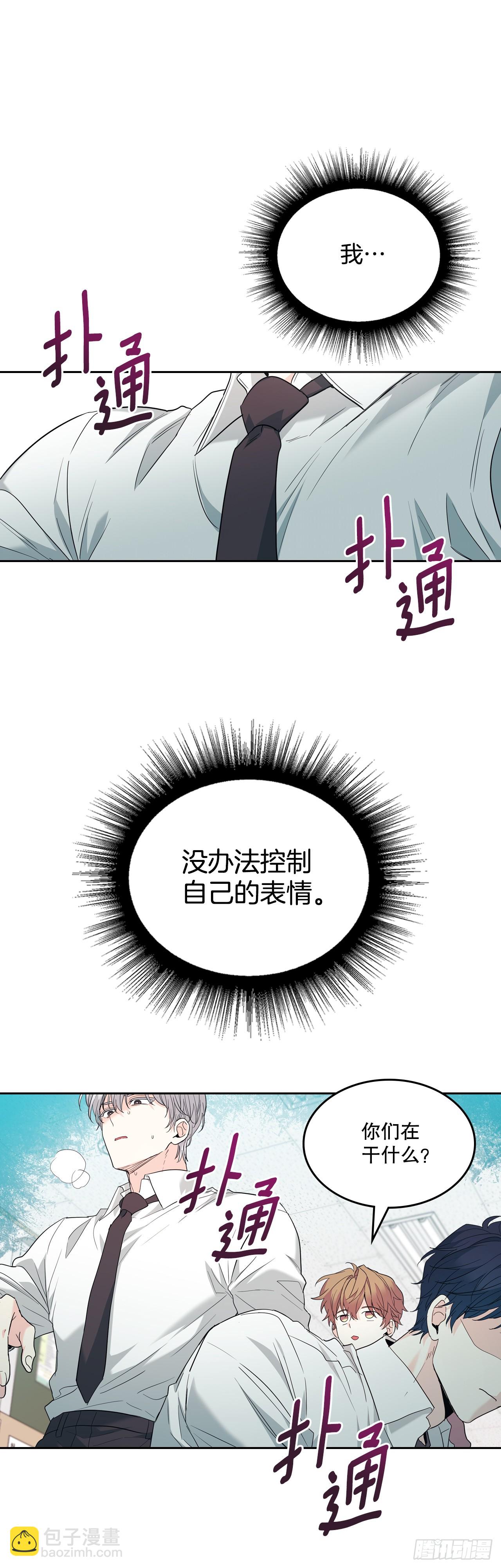 172.拒之门外45