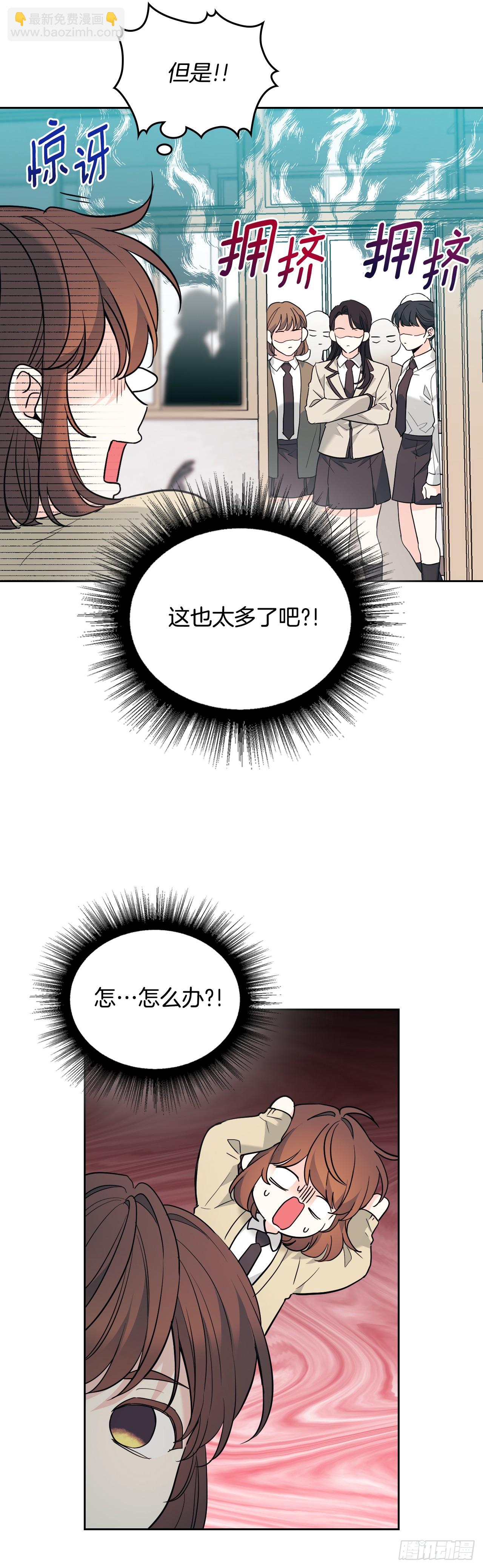172.拒之门外5