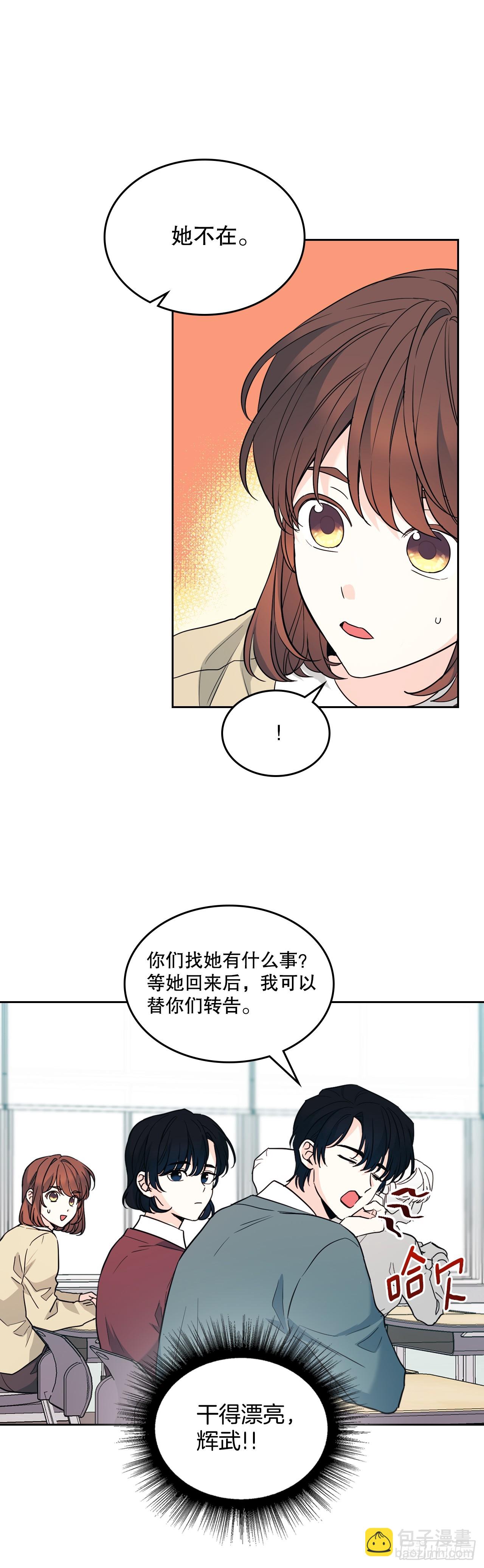 172.拒之门外6