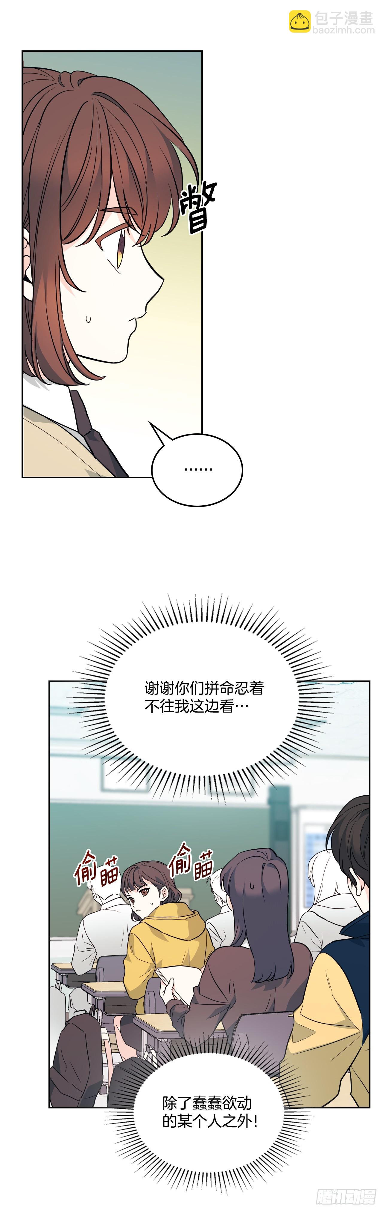 172.拒之门外8
