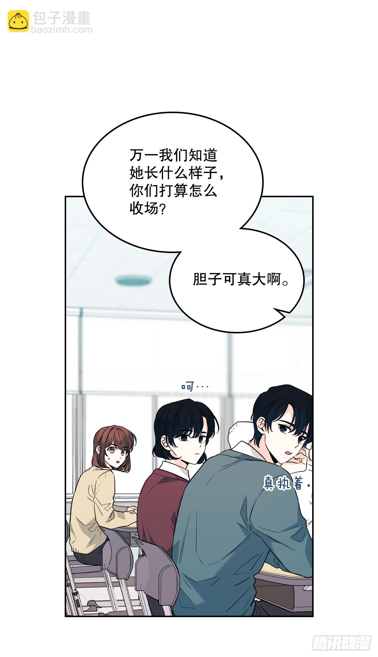 172.拒之门外9