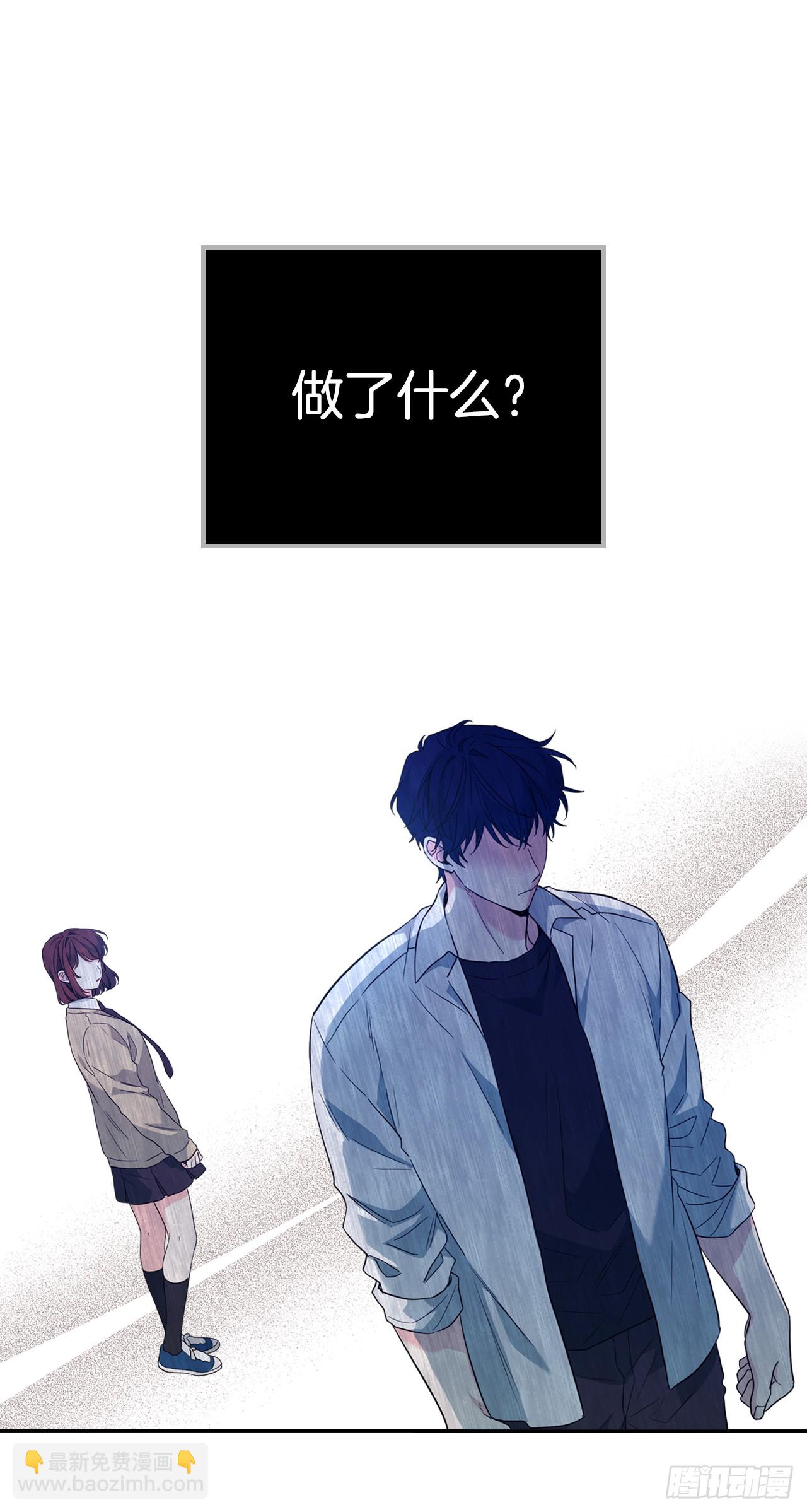 186.初恋18