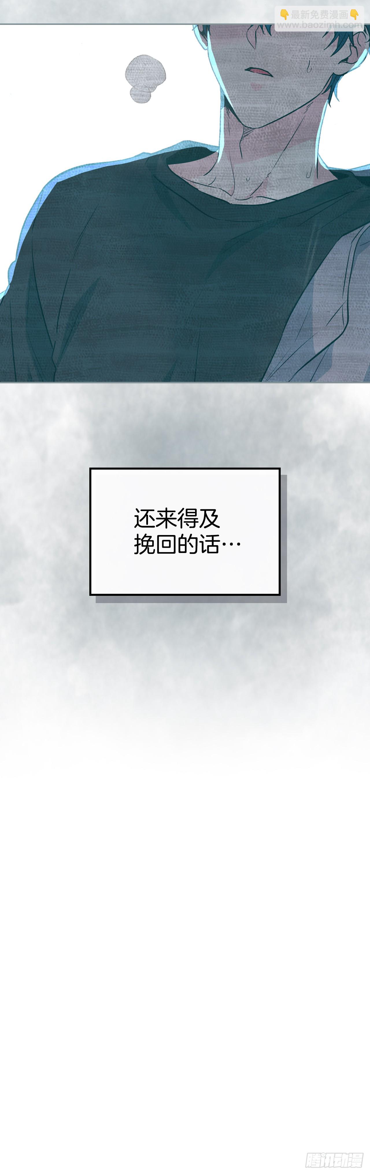 186.初恋20