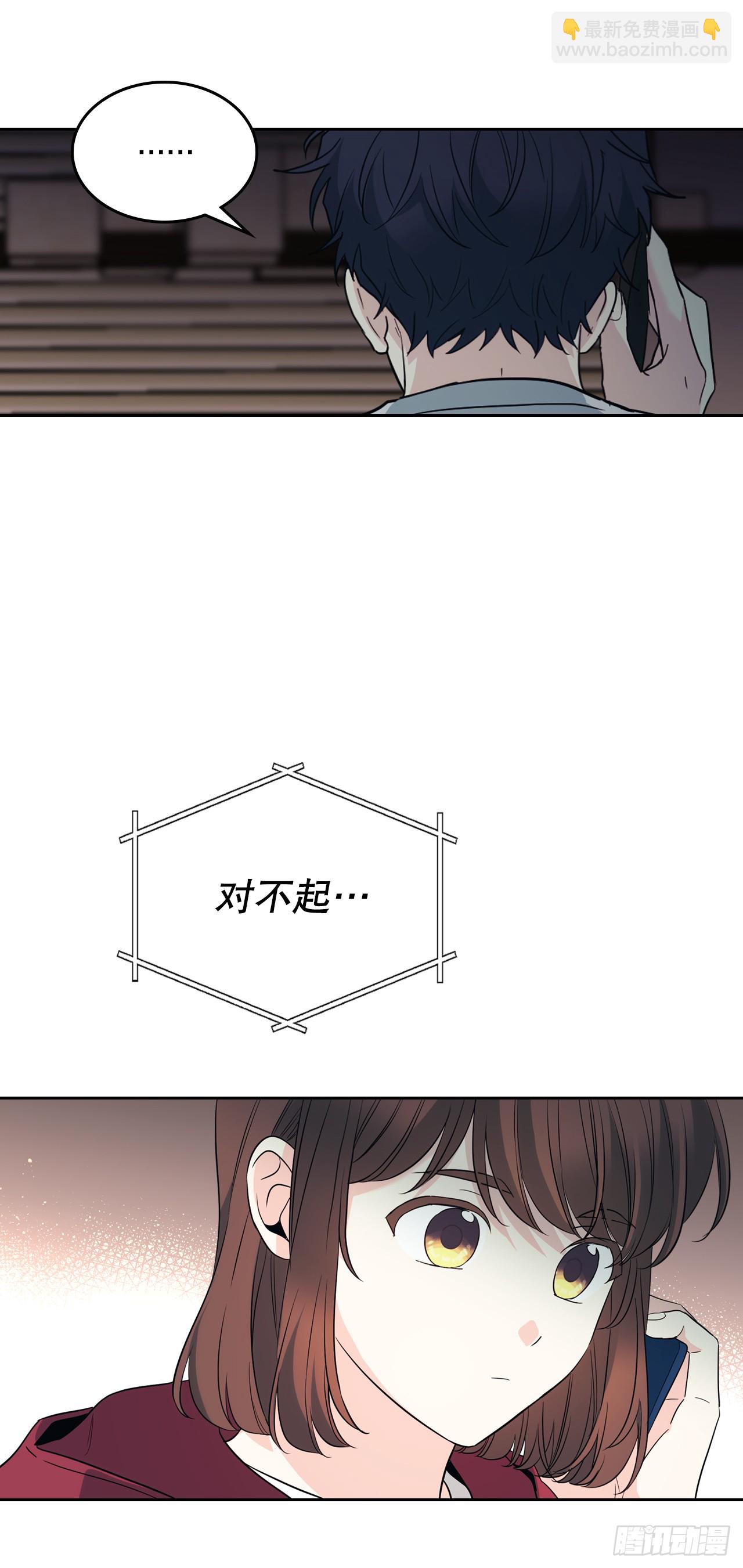 186.初恋32