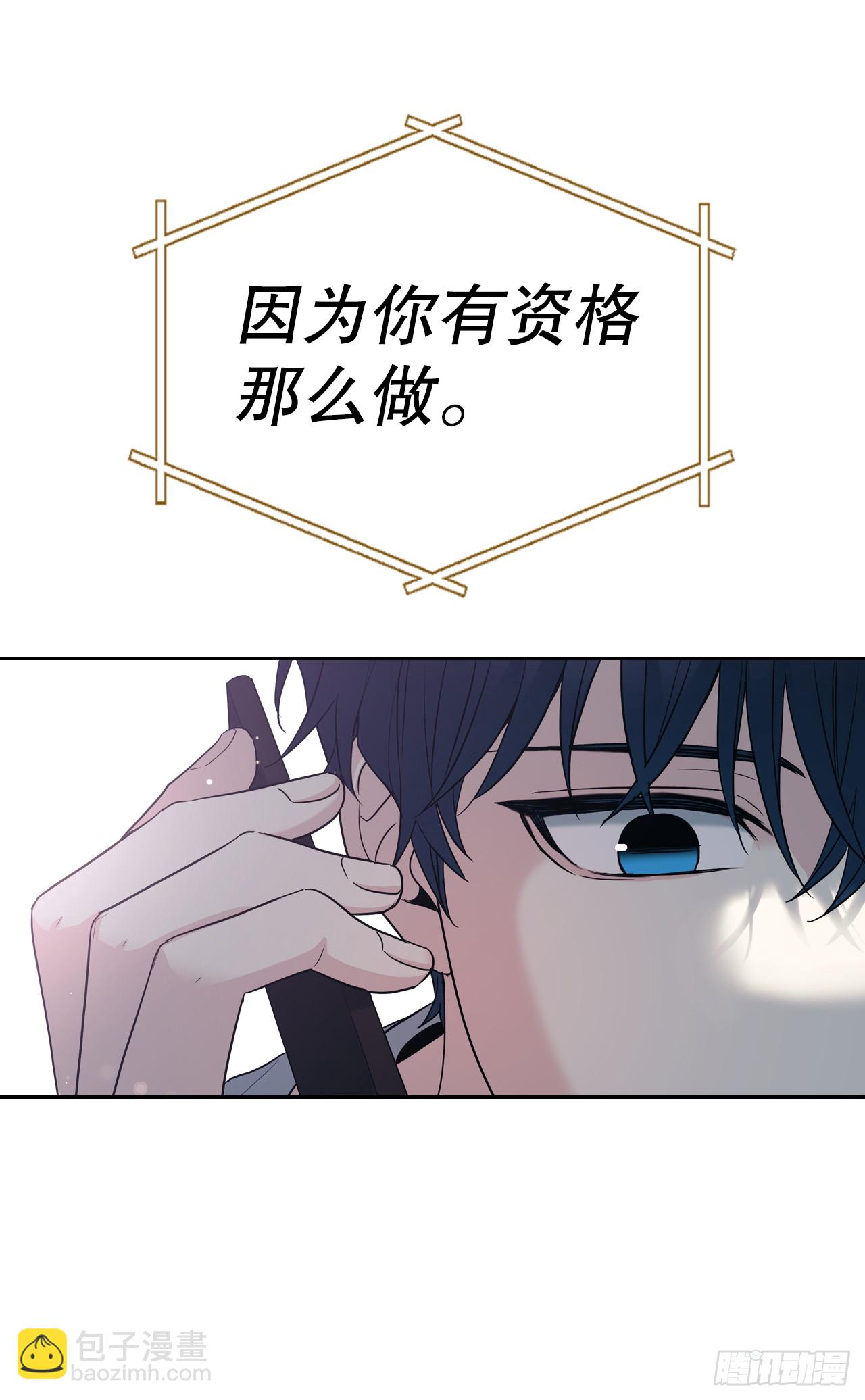 186.初恋35