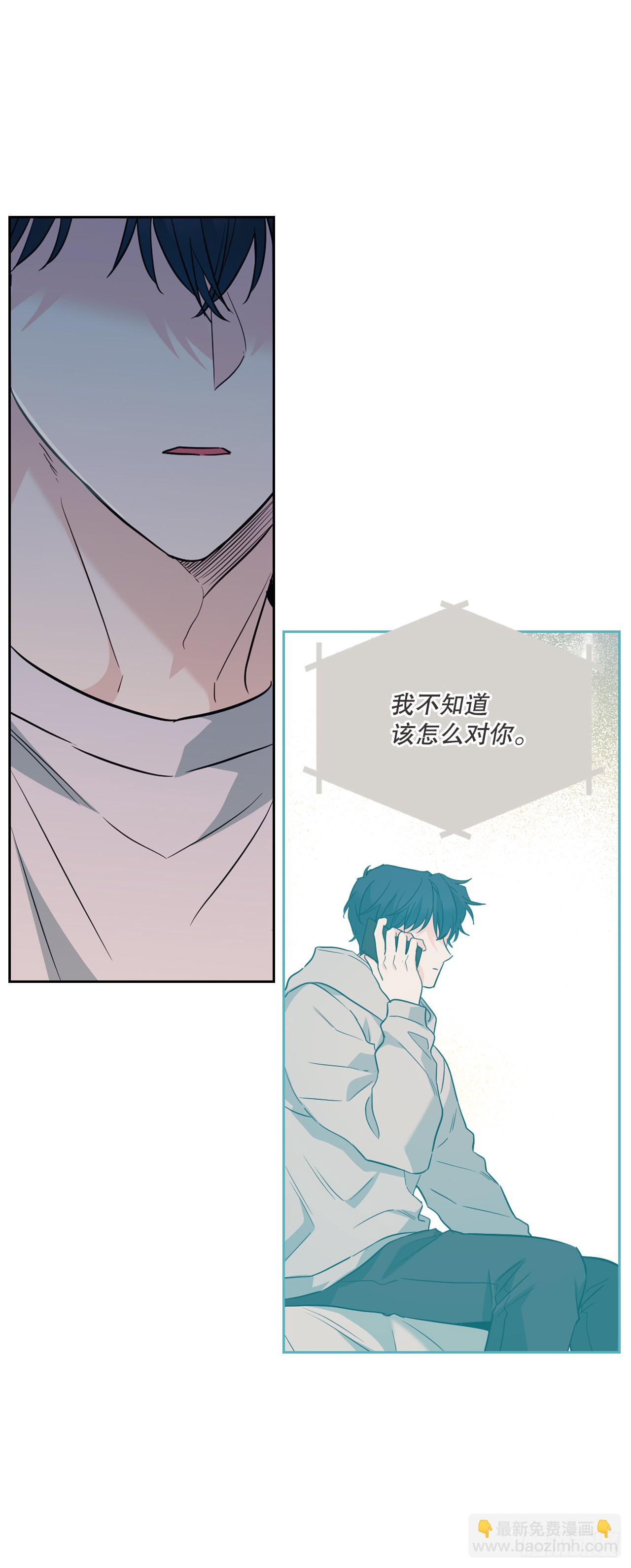 186.初恋36