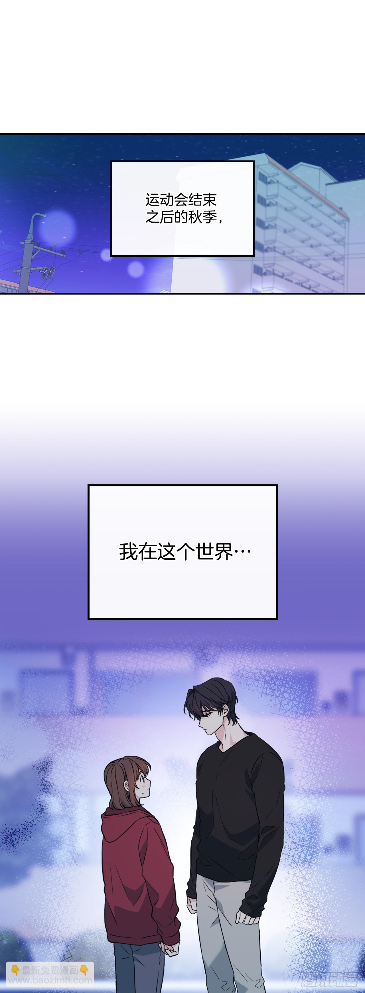 186.初恋44