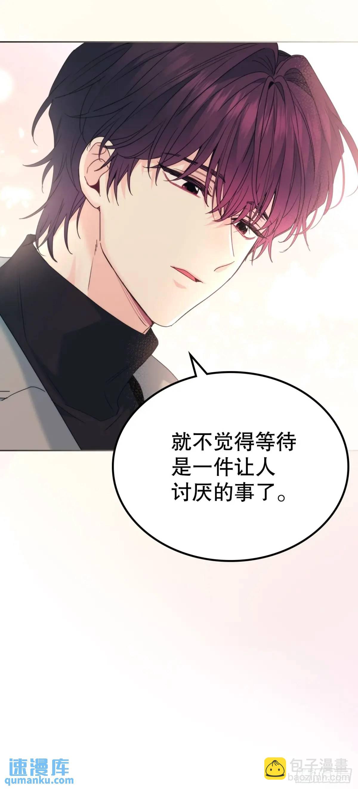 201.醒悟20