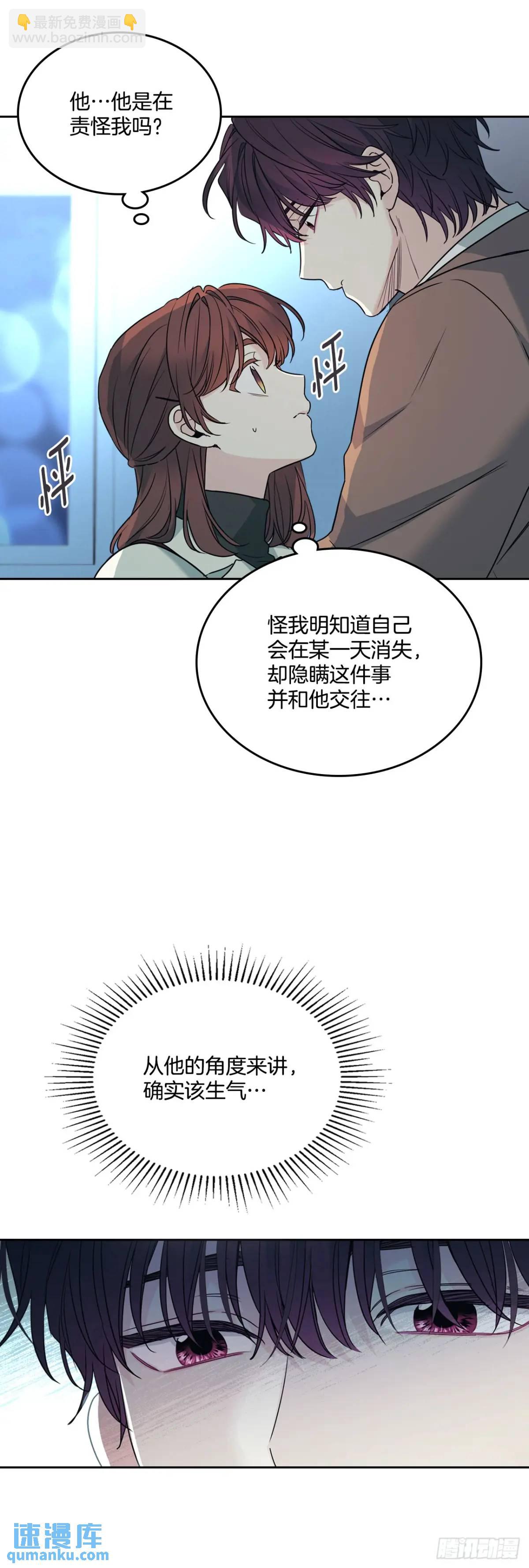 203.提前11