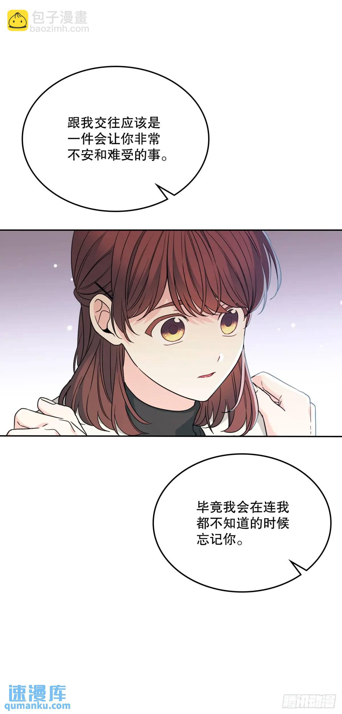 203.提前13