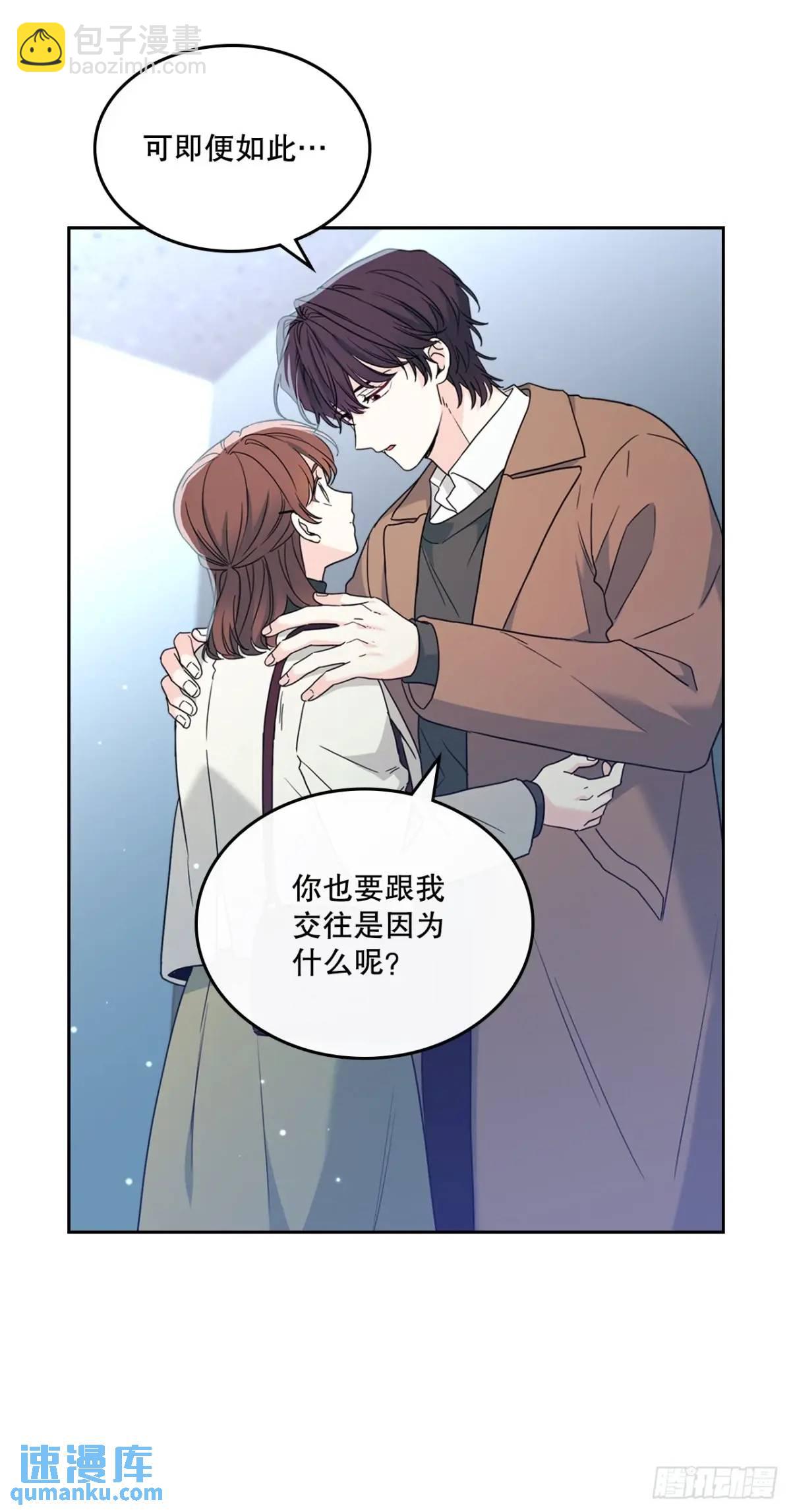 203.提前14