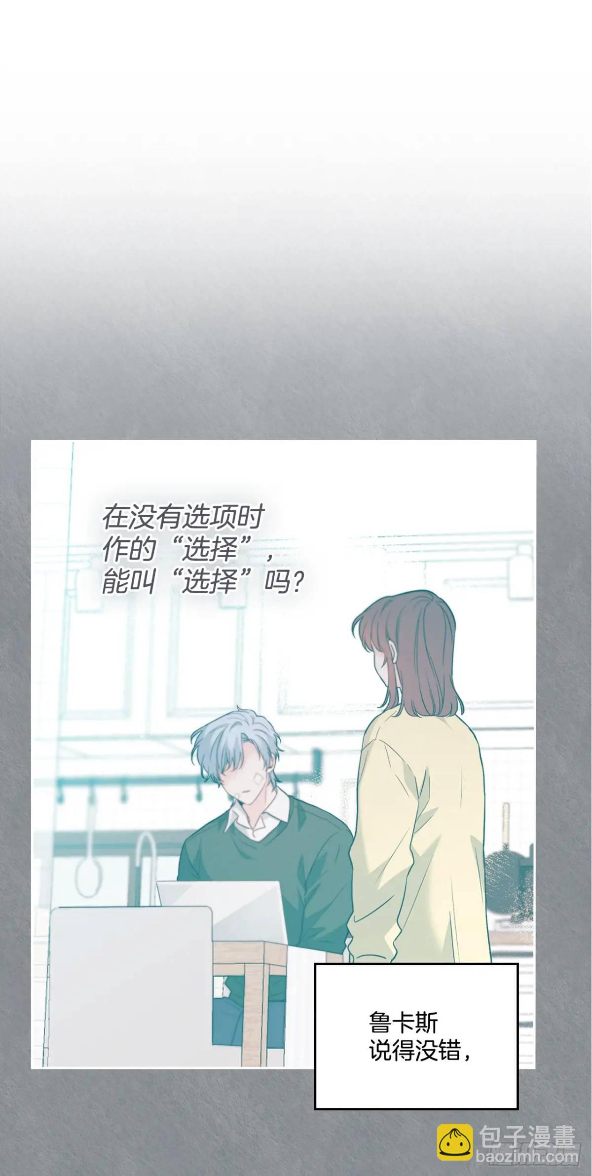 203.提前16