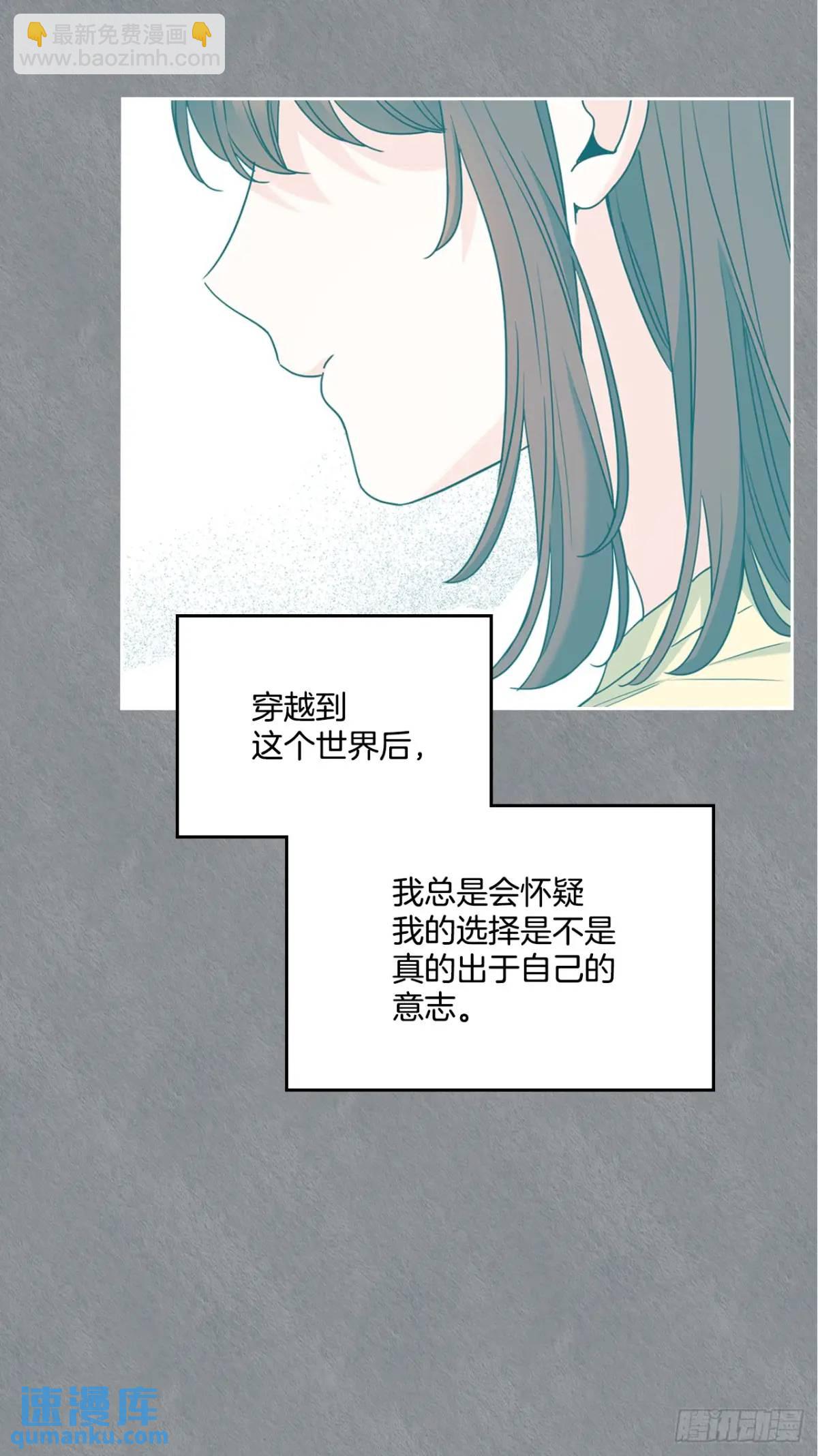 203.提前17