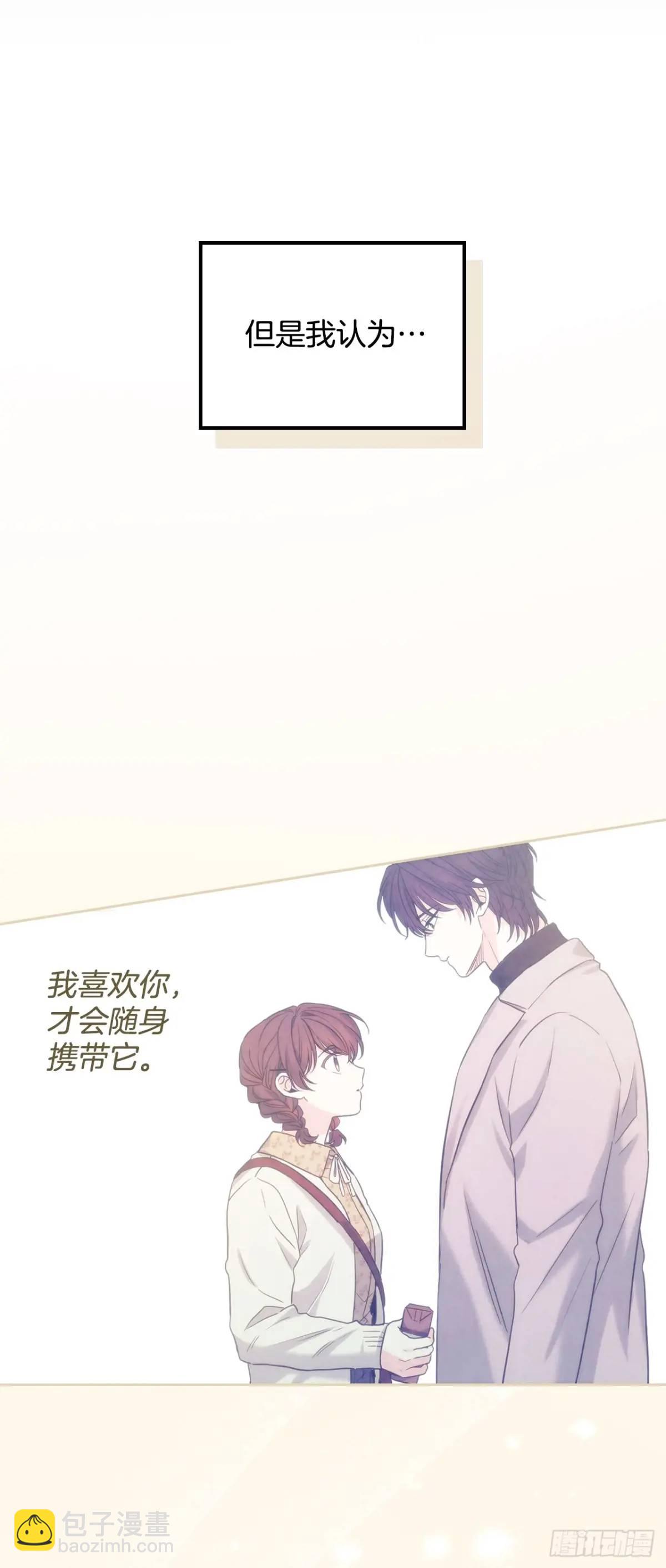 203.提前19