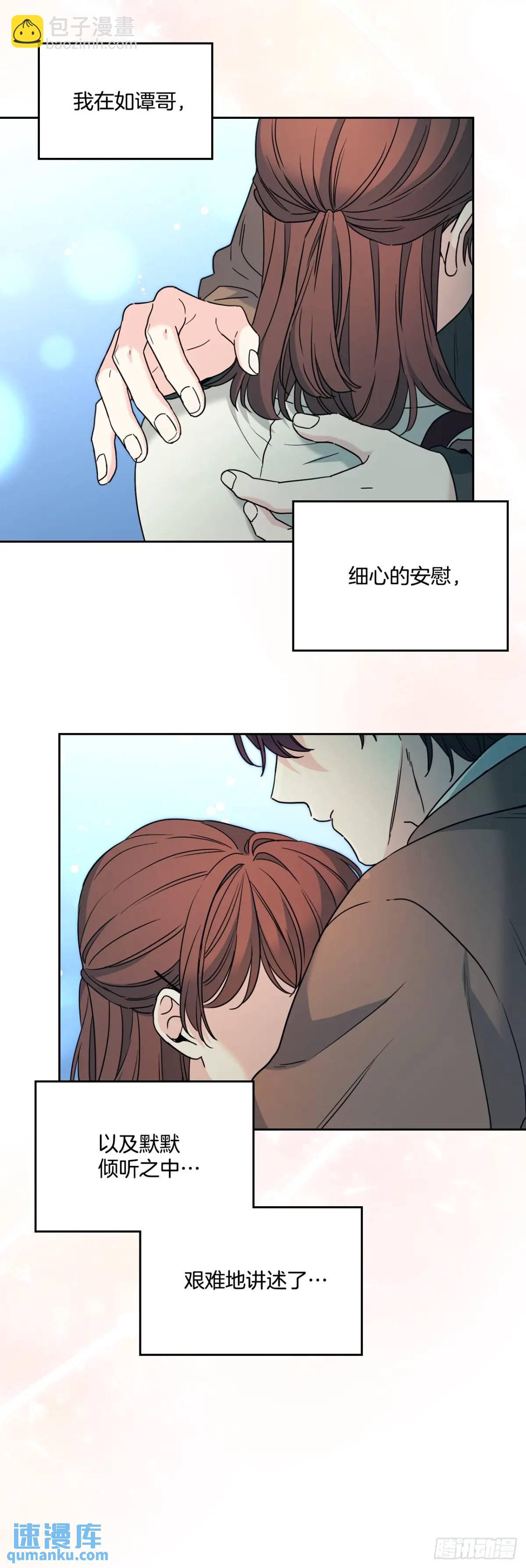 203.提前2