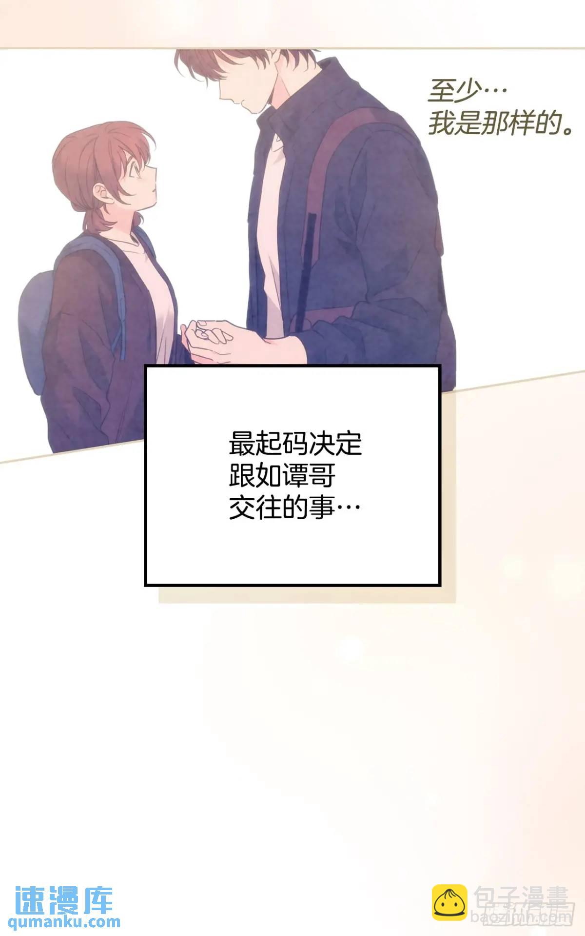 203.提前22