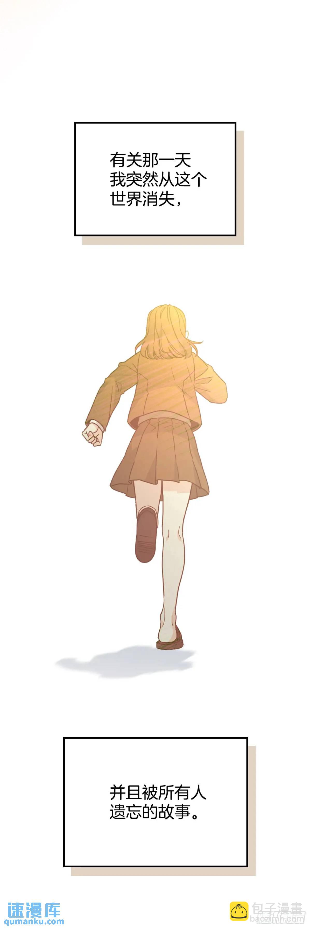 203.提前3