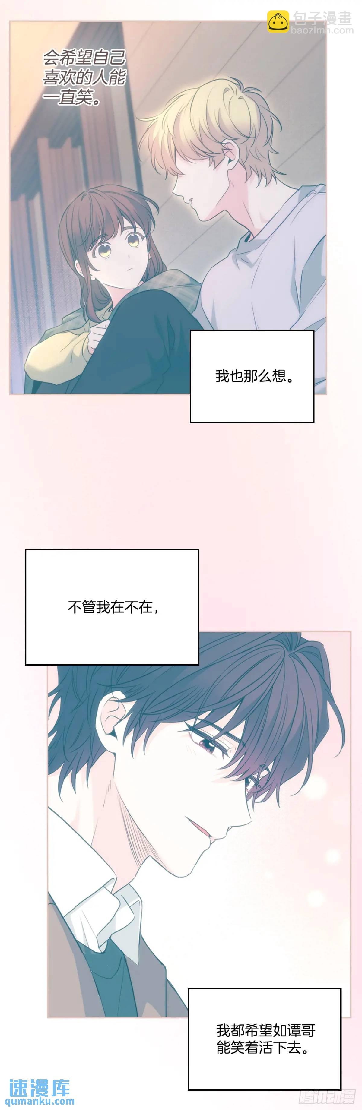 203.提前33