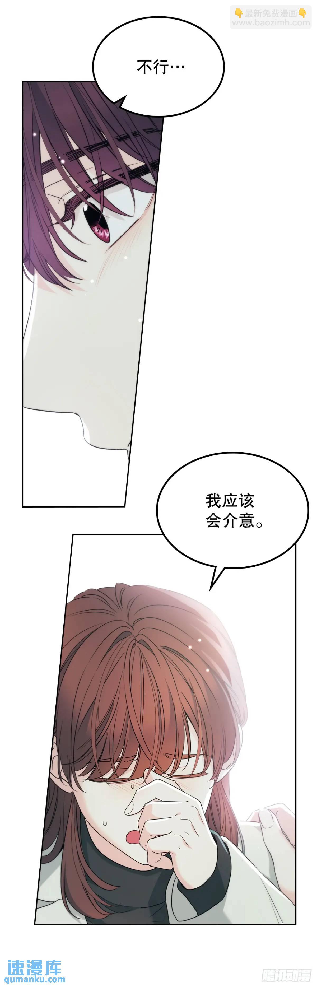 203.提前35