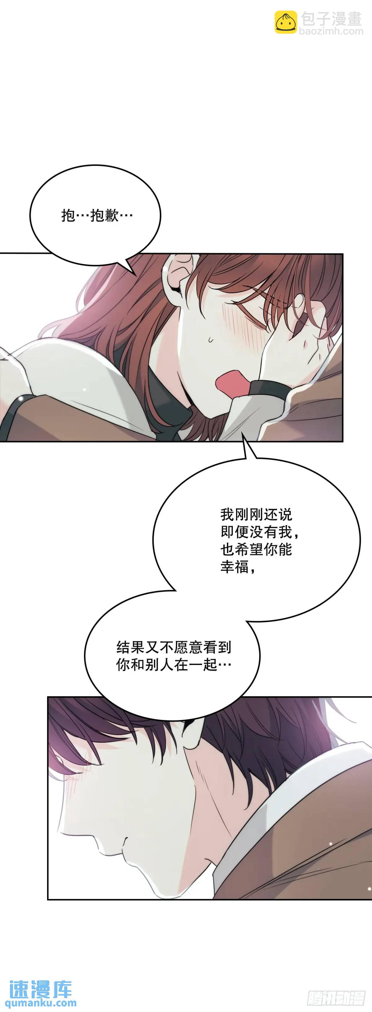 203.提前36
