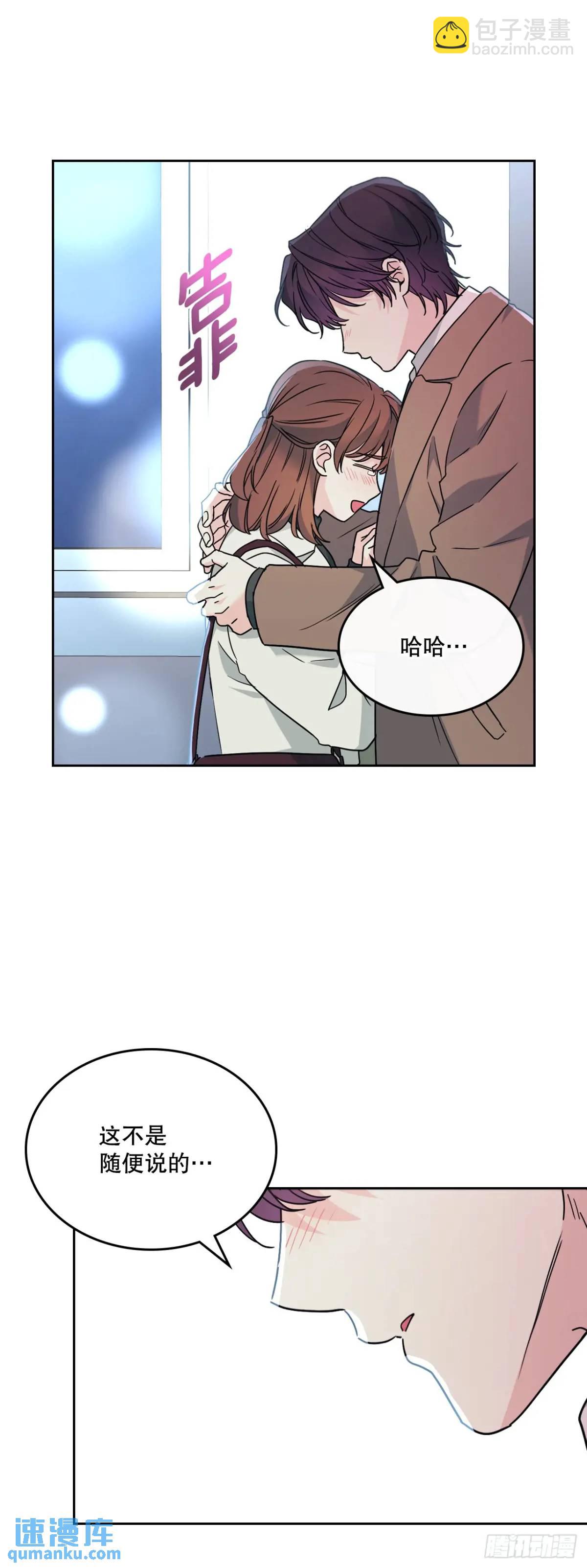 203.提前43