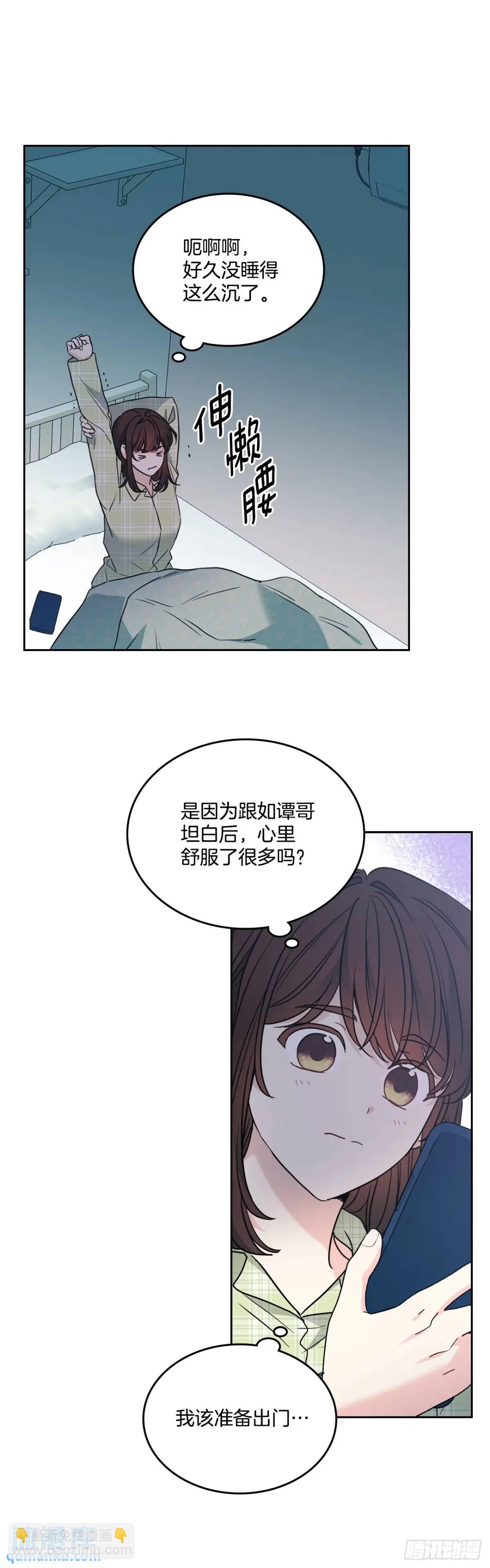 203.提前52