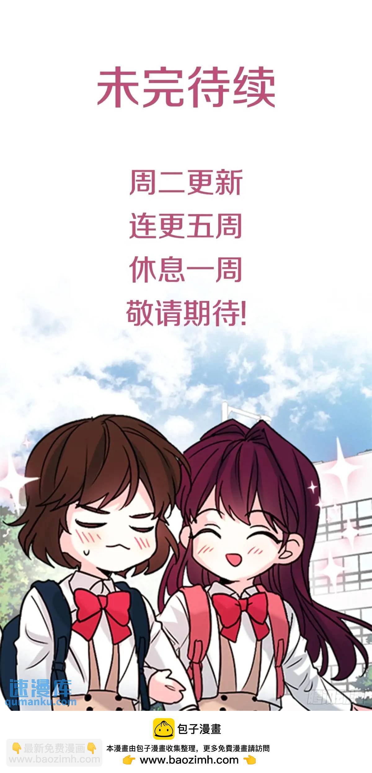 203.提前58