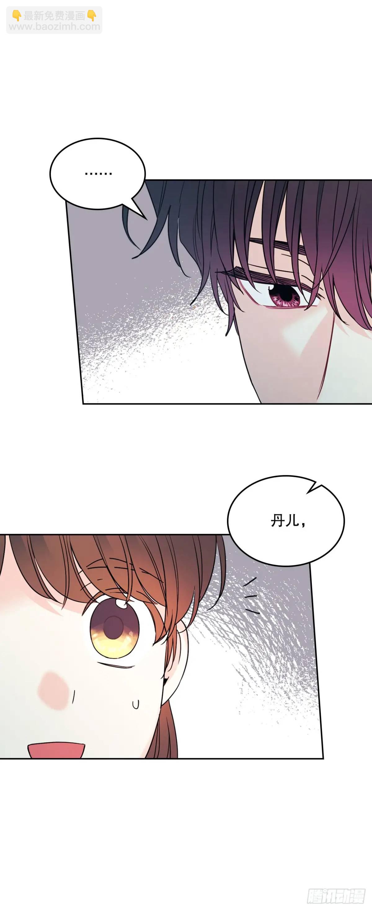 203.提前8
