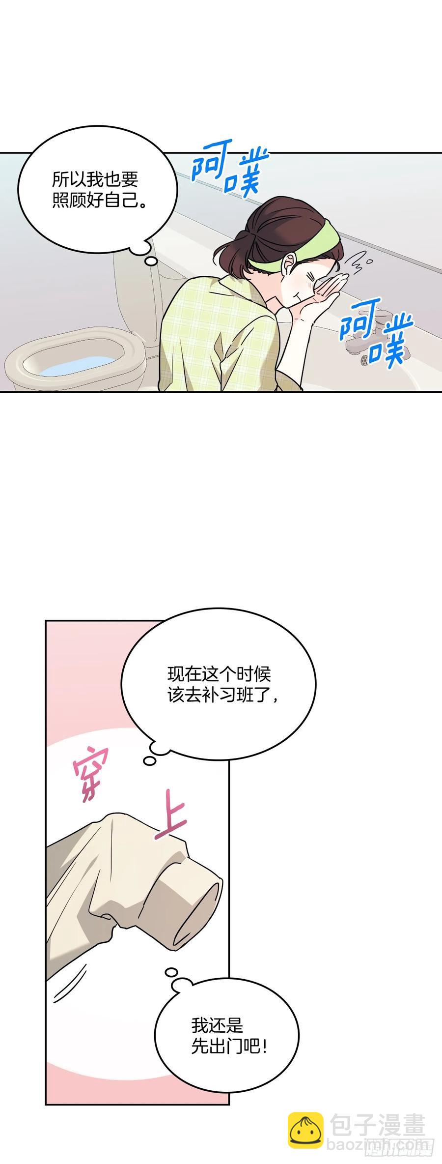 204.一种假设11