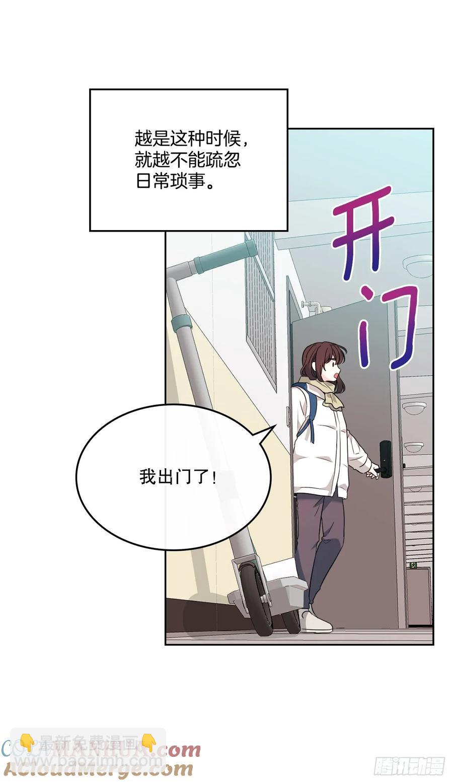 204.一种假设12